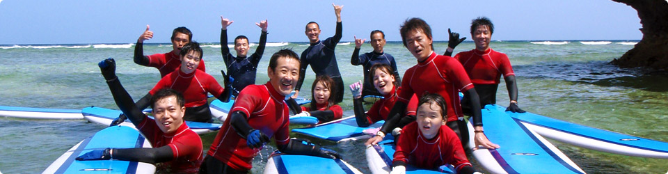 沖縄サーフィンスクール（初心者向け）